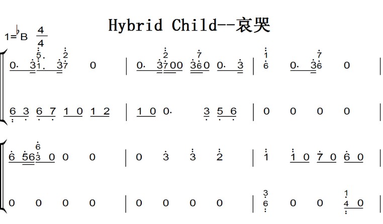 Hybrid Child--  ټ ˫ּ  