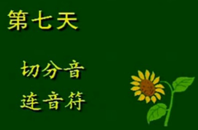 ŵ죺з