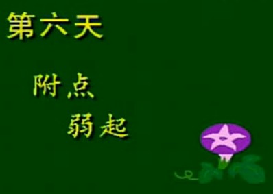 ŵ죺㡢