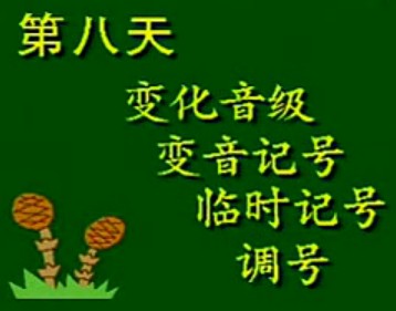 ŵڰ죺仯