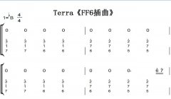 TerraFF6   ˫ּ 