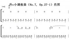 cСҹNo.7, Op.27-1Ф  ټ ˫ּ 