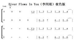 Fiver Flows In You룩׼ ˫ּ׳