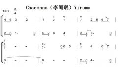 Chaconna룩Yiruma ׼ ˫ּ  ԭ