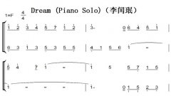 Dream (Piano Solo)