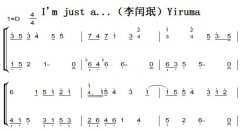 I'm just a...룩Yiruma ׼ ˫ּ ԭ