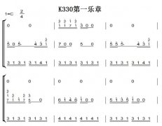 Mozart K330-3.6 ׼ ˫ּ  ԭ 