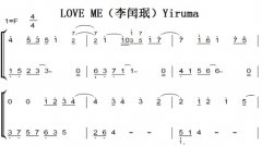 LOVE ME룩Yiruma ׼ ˫ּ  ԭ 