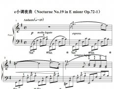 Ф eСҹNocturne No.19 in E mionr Op.72-1