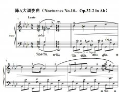 Ф AҹNocturnes No.10Op.32-2 in Ab 