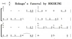 Ӱ Hokage's funeral by HOGSKING˫ּ 