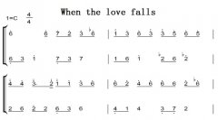 When the love falls  