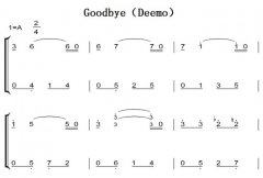 GoodbyeDeemo   ˫ּ 