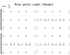 Nine point eightDeemo  ټ ˫ּ