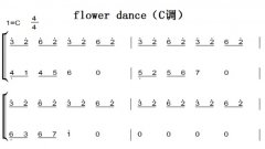 flower danceC ԭ  ˫ּ