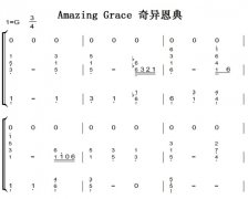 Amazing Grace    ׼ 