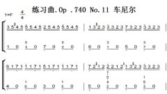 ϰ.Op .740 No.11   ԭ  ˫ּ