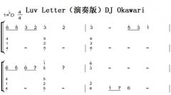 Luv Letter棩DJ Okawari ԭ  ˫ּ 