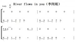 River flows in you룩yiruma ѧ߼װ ˫ּ  ټ