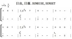 ճ,.SUNRISE,SUNSET ׶ ͯ װ   ˫ּ