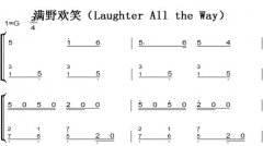 ҰЦLaughter All the Way ͯ