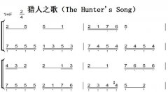 ֮裨The Hunter's Song ͯ򵥰 ˫ּ 