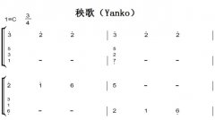 裨Yanko ͯ򵥰 ˫ּ 