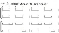 ࣨGreen Willow trees ͯ򵥰 ˫ּ 