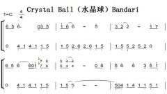 Crystal BallˮBandari ԭ ˫ּ  ټ