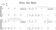 Kiss the Rain硶֣ ˫ּ  ټ