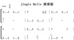 Jingls Bells  ʥ ʥڳѧ߰ ˫ּ 