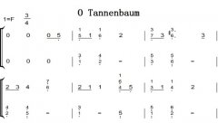 O Tannenbaum ʥ ʥڳѧ߰ ˫ּ 