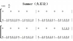 Summerʯã  ˫ּ  ټ