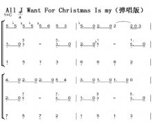 All I Want For Christmas Is my棩ʥ 