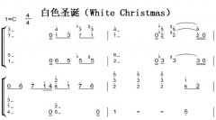 ɫʥWhite Christmasʥ ʥ ԭ 