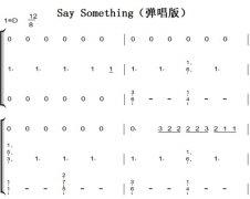 Say Something棩A Great Big World   ˫ּ  ټ