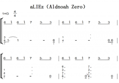aLIEzAldnoah Zeroԭ ˫ּ  ټ