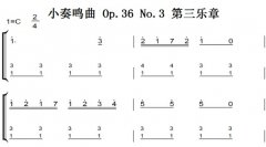 С Op.36 No.3 C  ԭ ˫ּ  ټ