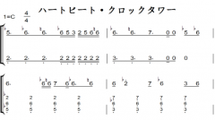 Heartbeat ClocktowerKaitoԭ ˫ּ  ټ