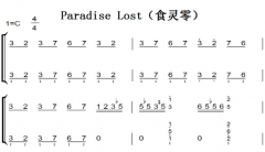 Paradise Lostʳ㣩ԭ ˫ּ  ټ