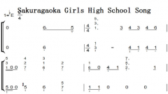 Sakuragaoka Girls High School SongŮԭ  ˫ּ 