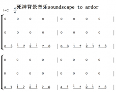 Soundscape to Ardor񣩵 ԭ  ˫ּ  ټ