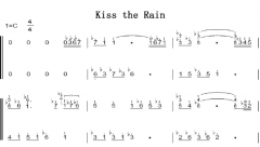  Kiss the Rain C ѧ ׺ ˫ּ  ټ