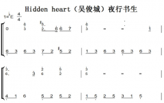 Hidden heart⿡ǣҹ Ӱԭ ˫ּ 