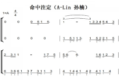 עA-Lin 骣Ӱԭ ˫ּ  ټ