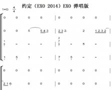 ԼEXO 2014EXO  ԭ  ˫ּ  ټ