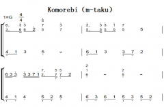 Komorebim-takuԭ ԭ ˫ּ  ټ