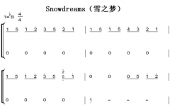 Snowdreamsѩ֮ΣBandari𣩣ԭ ԭ ˫ּ  ټ