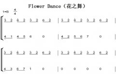 Flower Dance֮裩Ӱԭ ˫ּ  