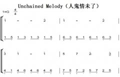 Unchained Melody˹δˣӰԭ ˫ּ  